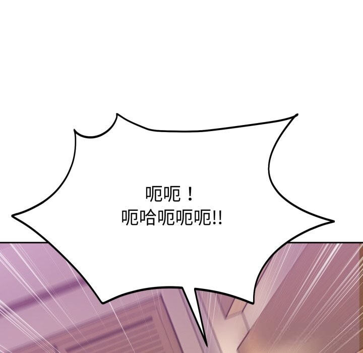 139P - 难言之秘
