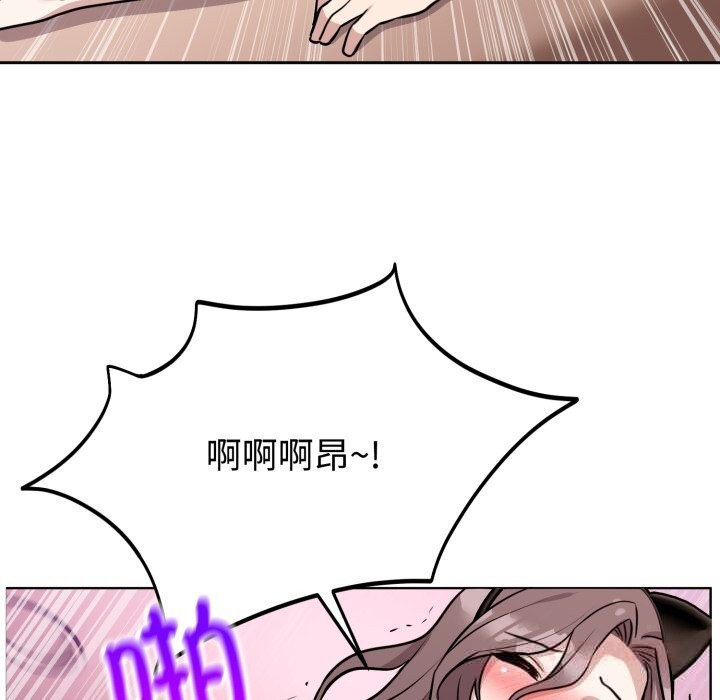 141P - 难言之秘