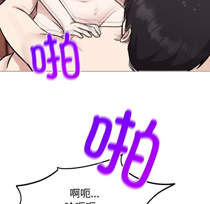 148P - 难言之秘