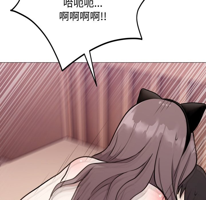 149P - 难言之秘