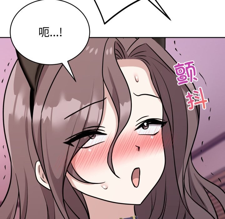 152P - 难言之秘