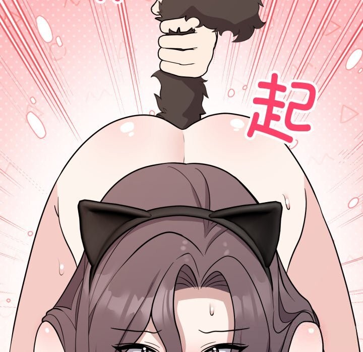 17P - 难言之秘