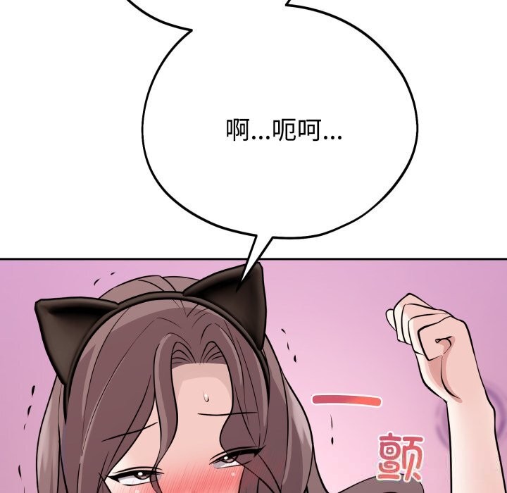 34P - 难言之秘