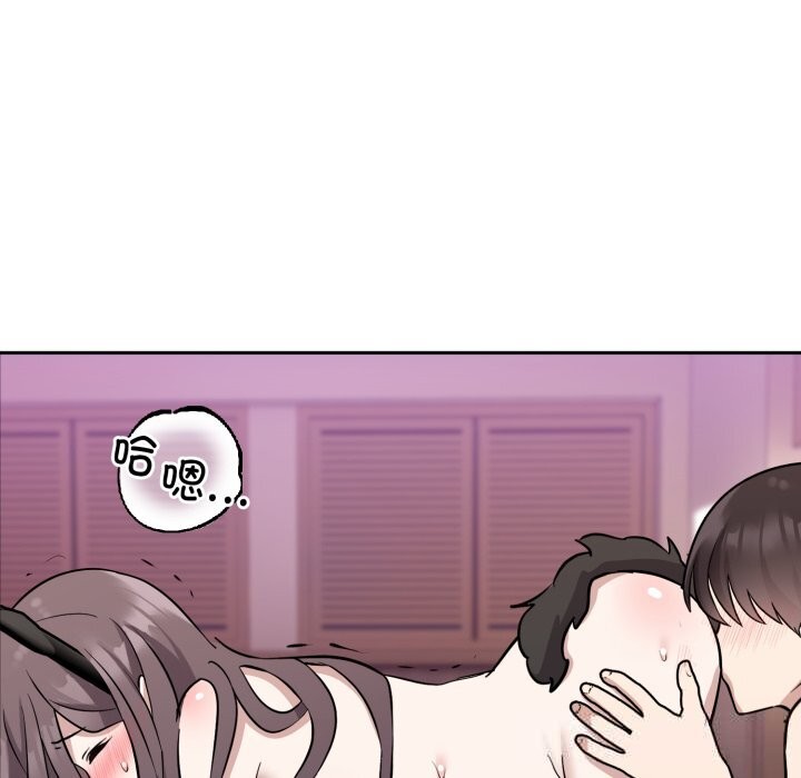 37P - 难言之秘