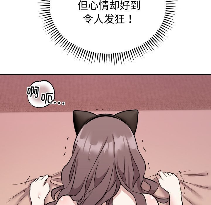 41P - 难言之秘