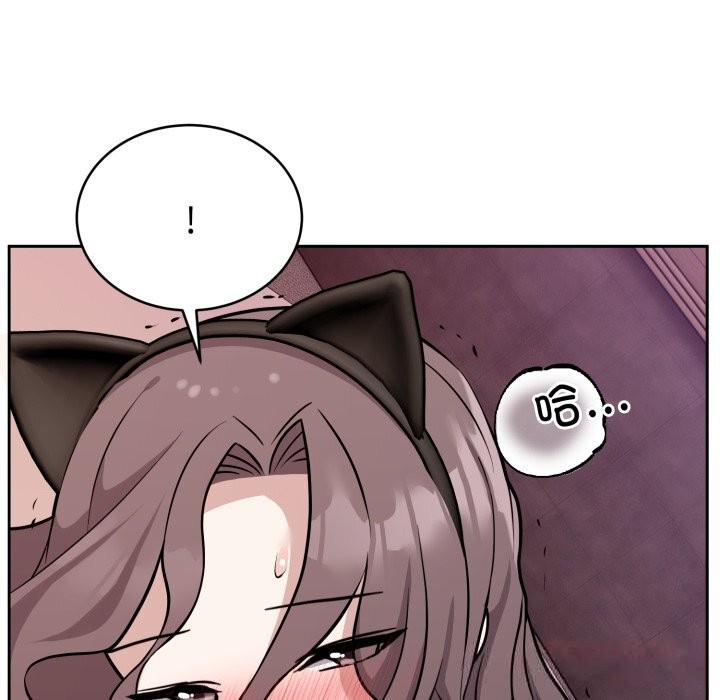 57P - 难言之秘