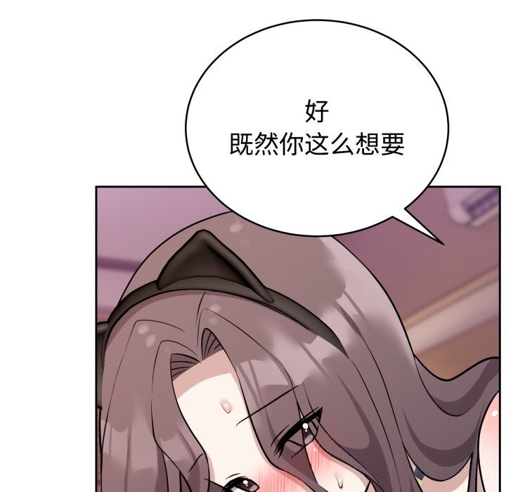79P - 难言之秘