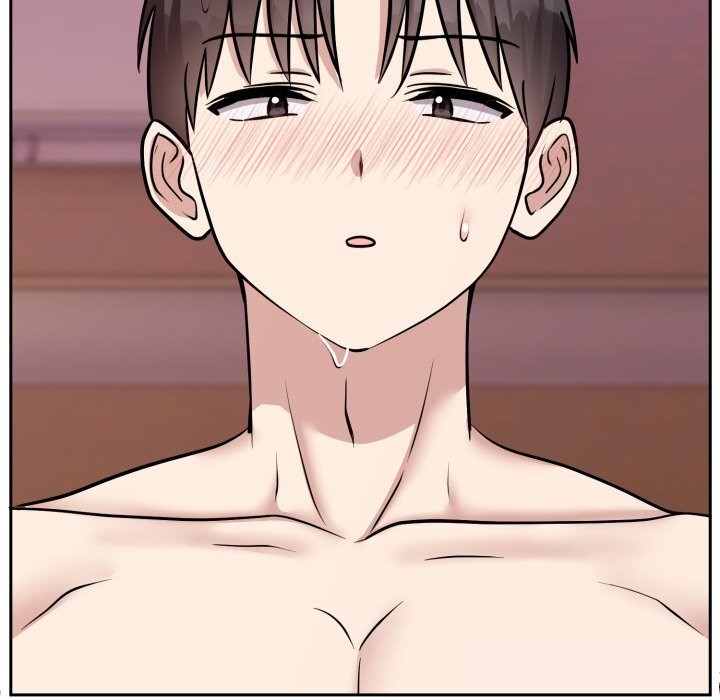7P - 难言之秘