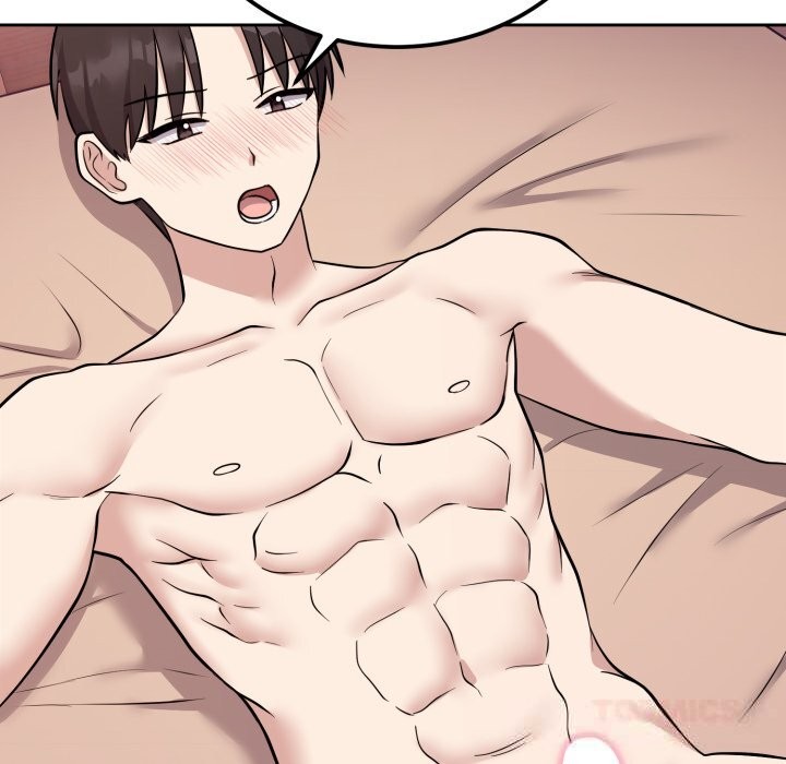 81P - 难言之秘