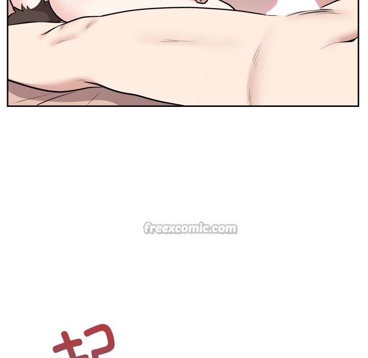 84P - 难言之秘