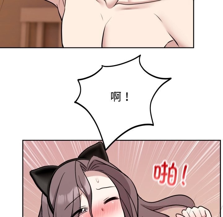 115P - 难言之秘