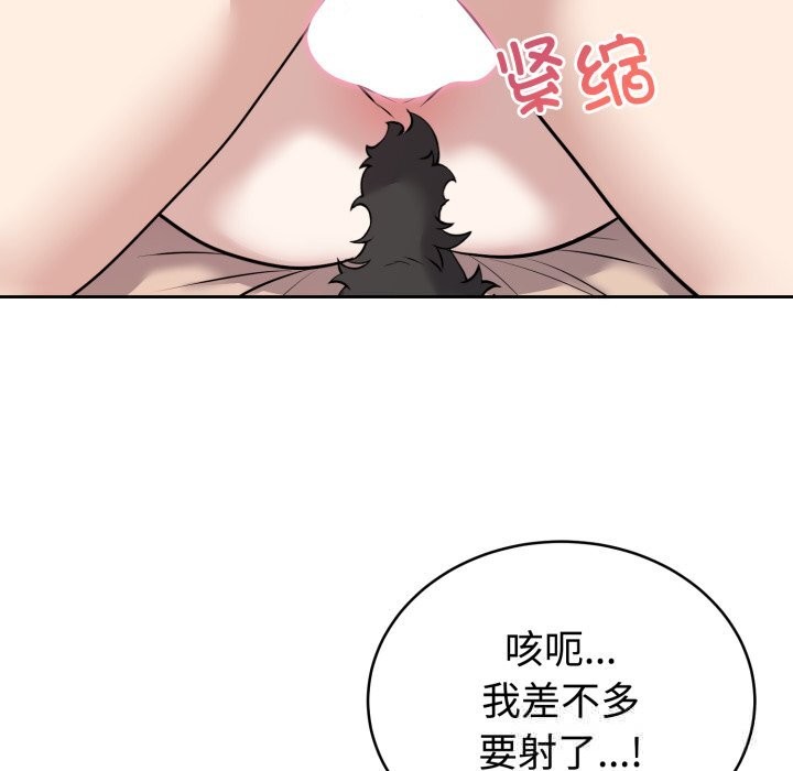 122P - 难言之秘