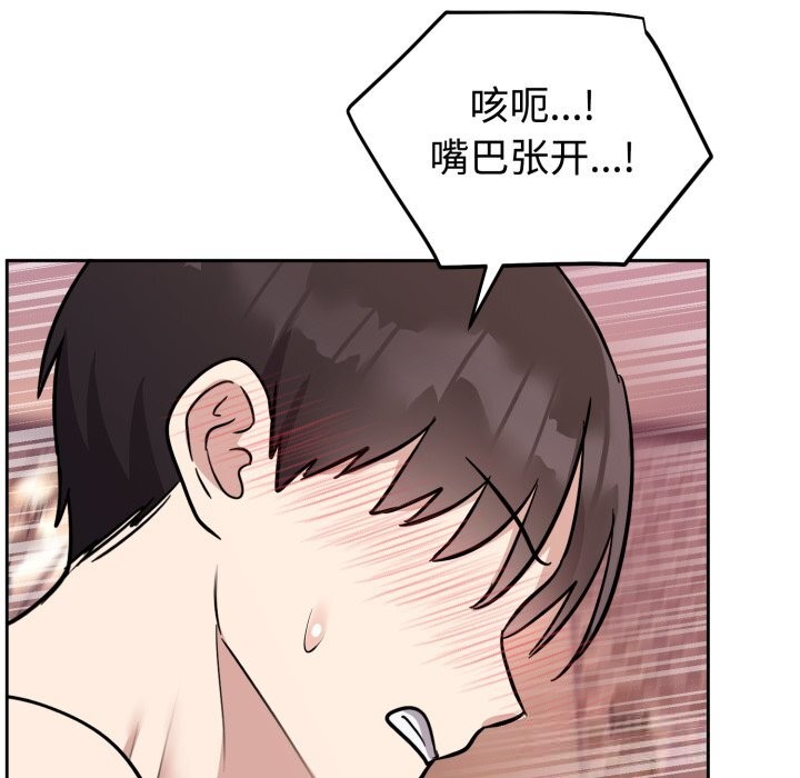 130P - 难言之秘