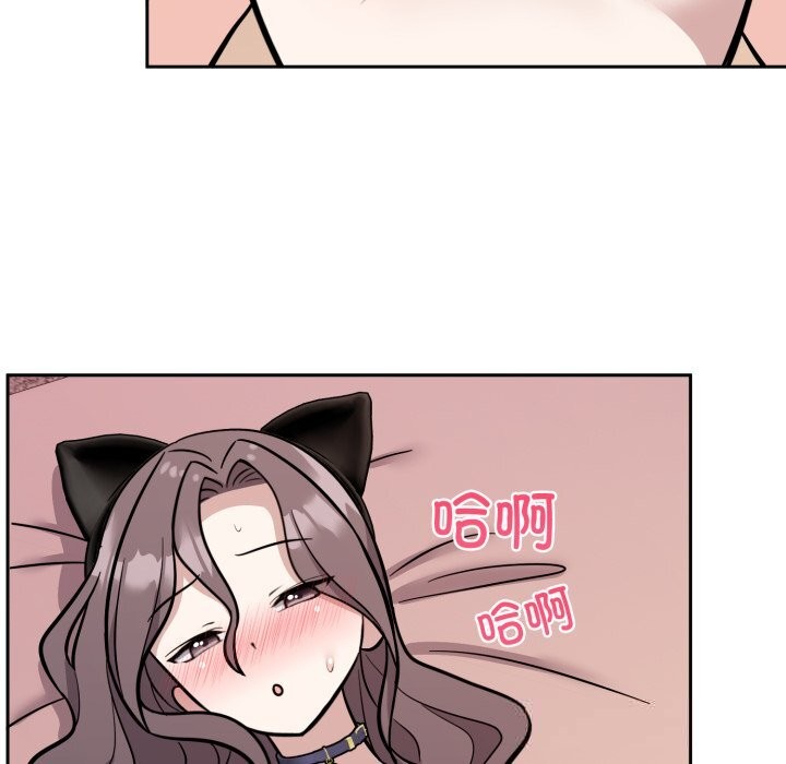 20P - 难言之秘