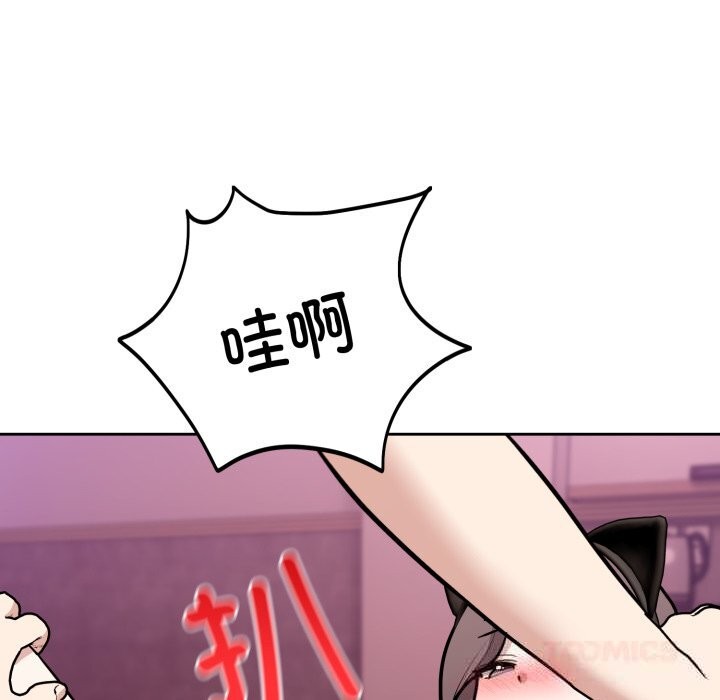 27P - 难言之秘