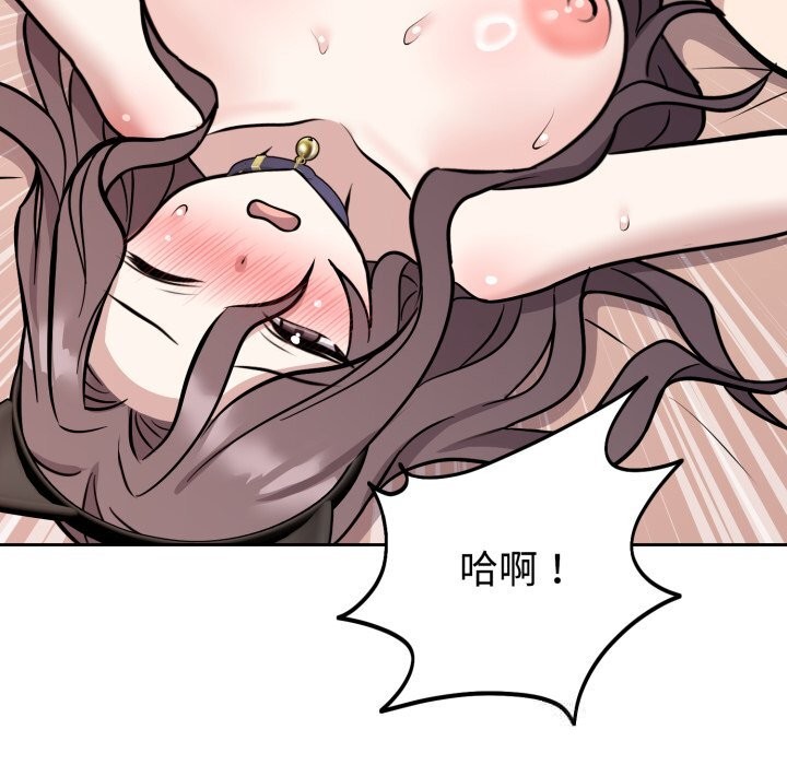 38P - 难言之秘