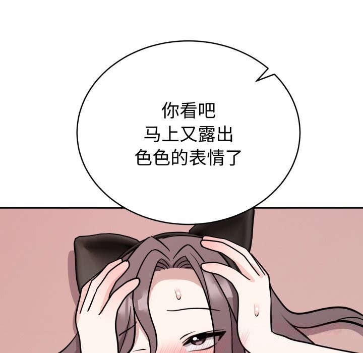 39P - 难言之秘