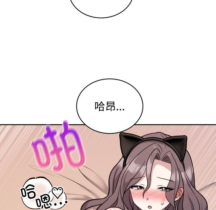 51P - 难言之秘