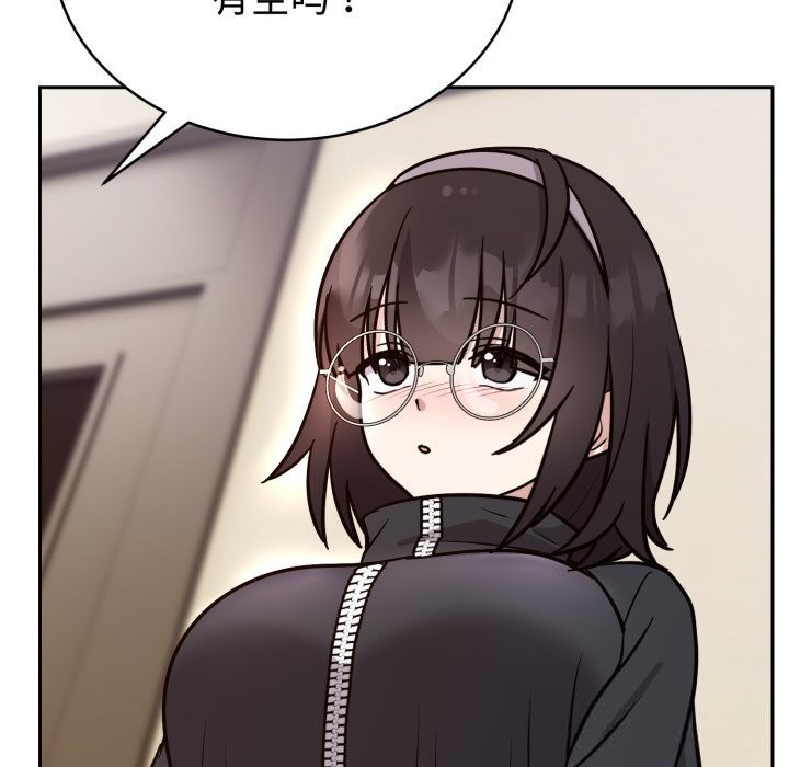 109P - 难言之秘