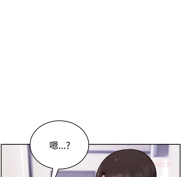111P - 难言之秘