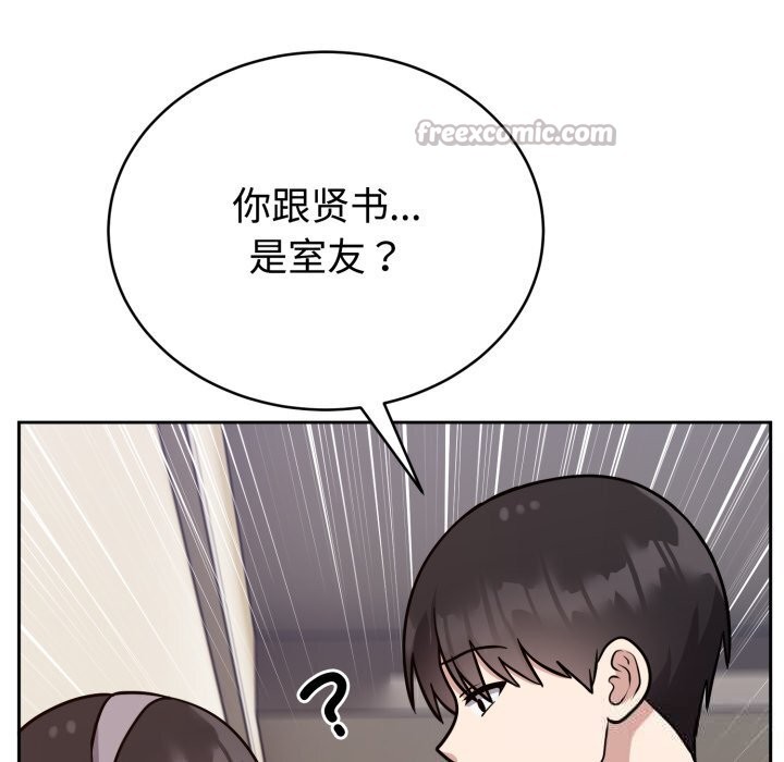 126P - 难言之秘