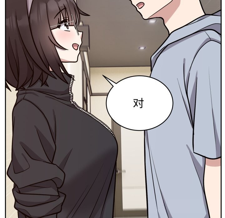 127P - 难言之秘