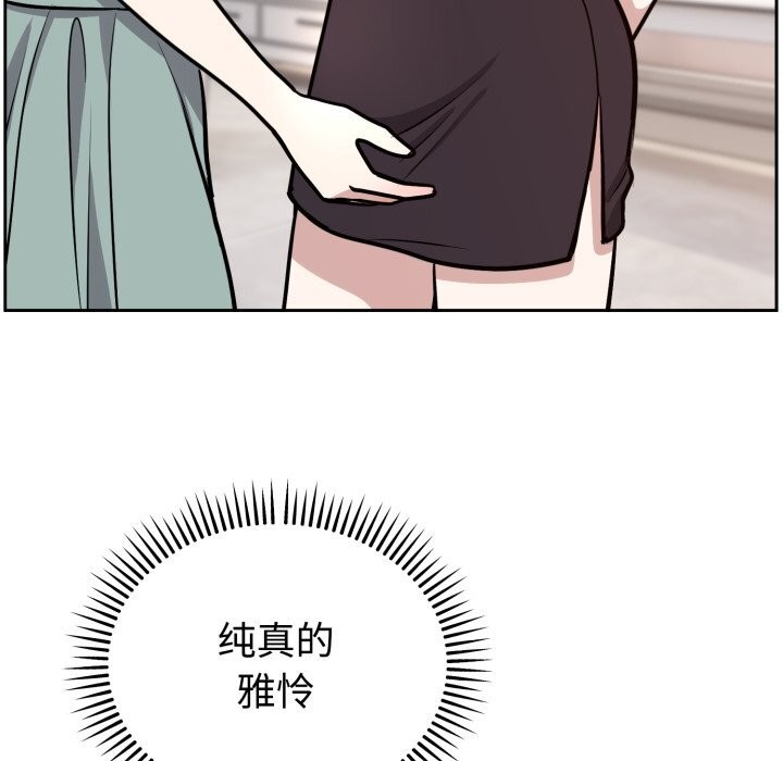 130P - 难言之秘