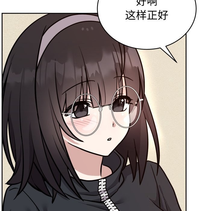 135P - 难言之秘