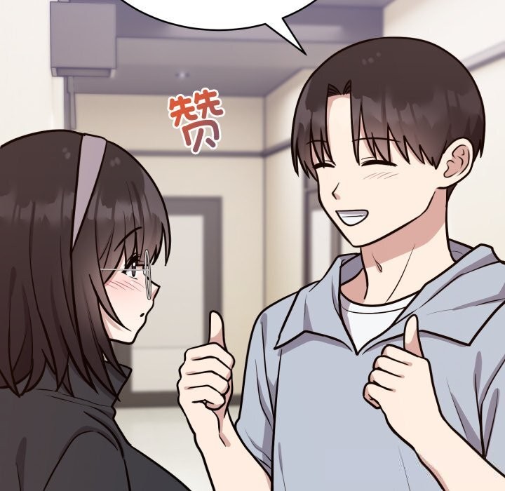 137P - 难言之秘
