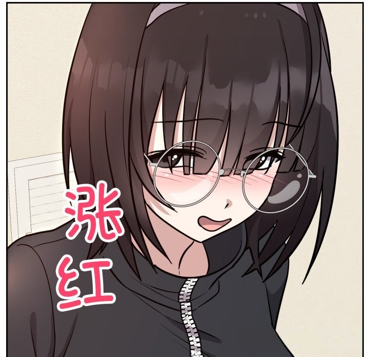 139P - 难言之秘