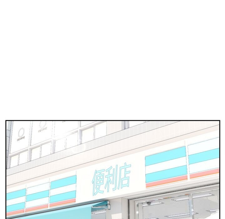 141P - 难言之秘