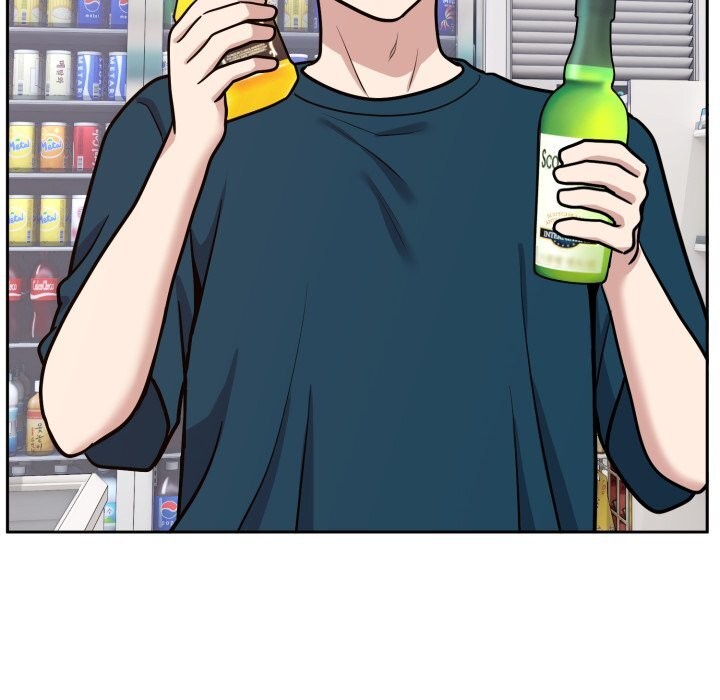 150P - 难言之秘
