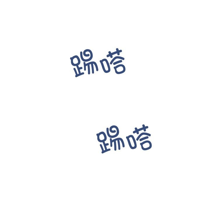 151P - 难言之秘