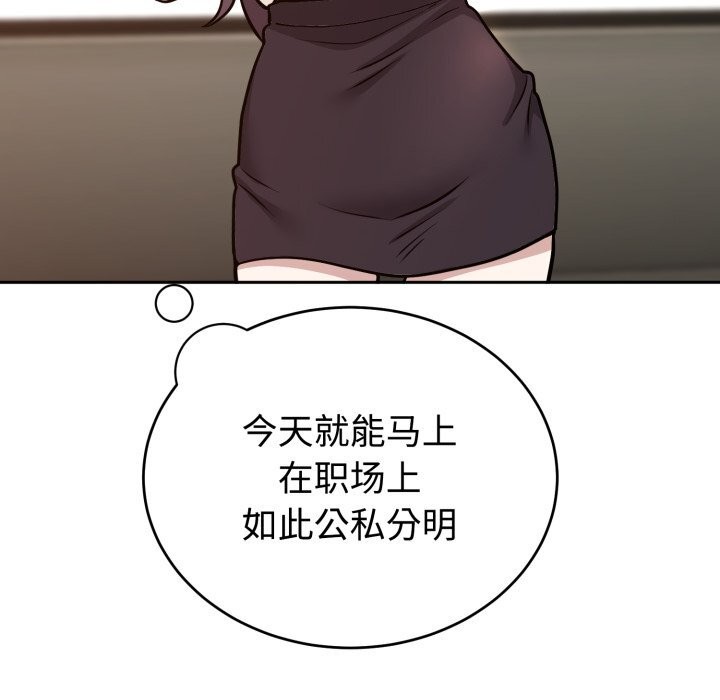 15P - 难言之秘