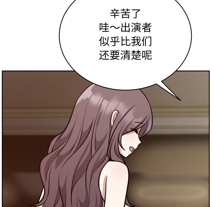 20P - 难言之秘