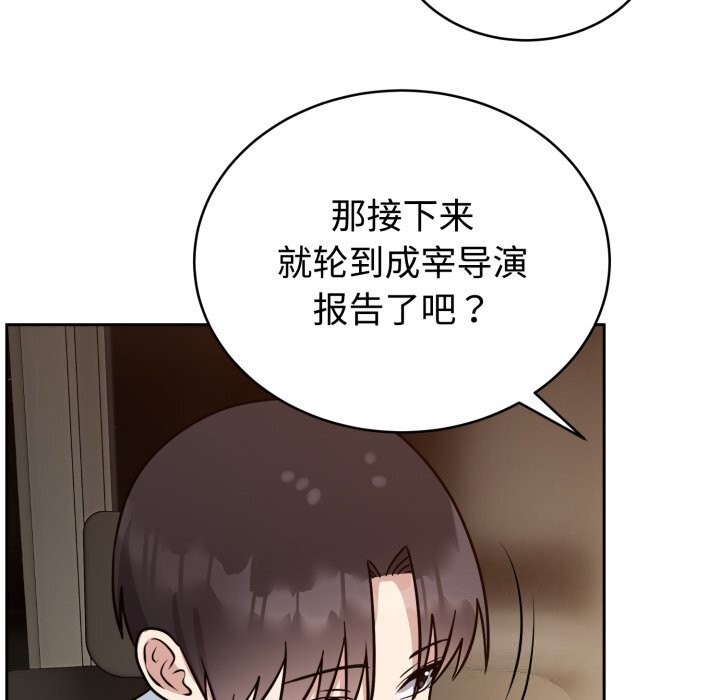 22P - 难言之秘