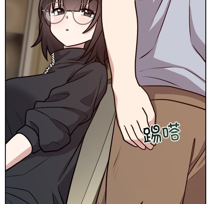 25P - 难言之秘