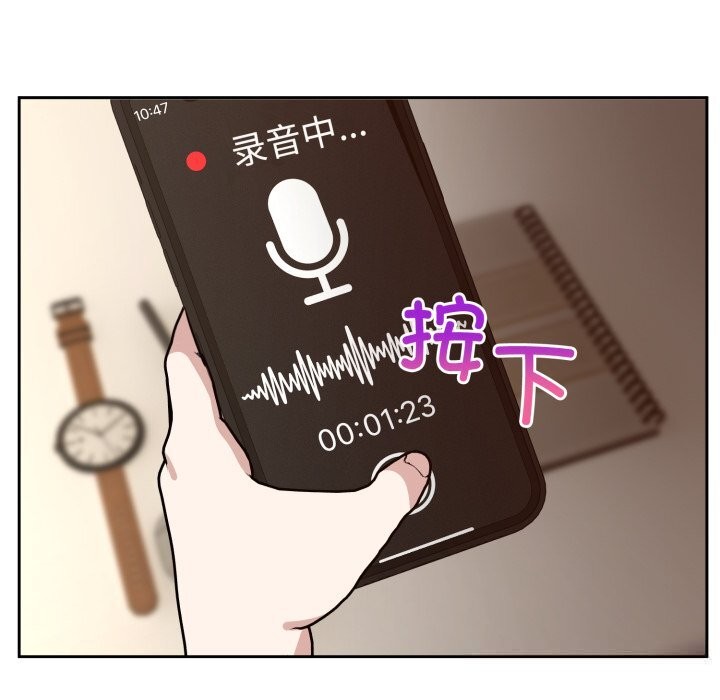 27P - 难言之秘