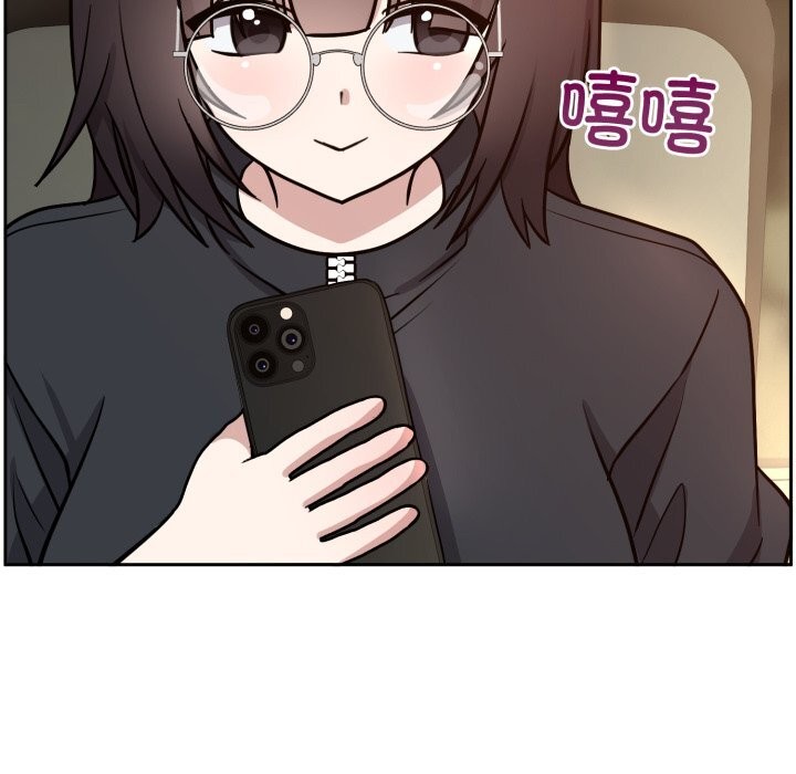 29P - 难言之秘