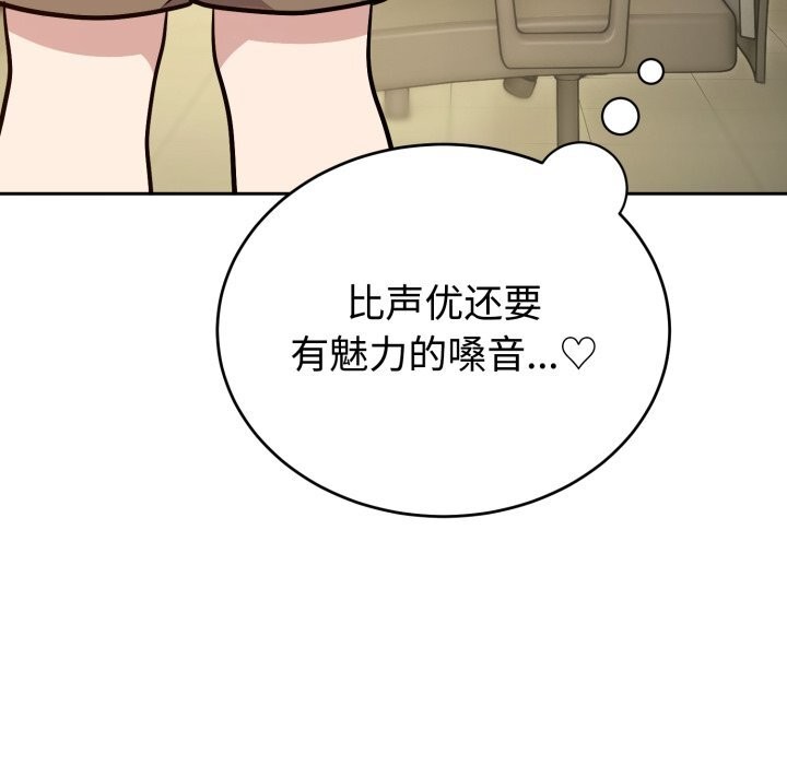 32P - 难言之秘