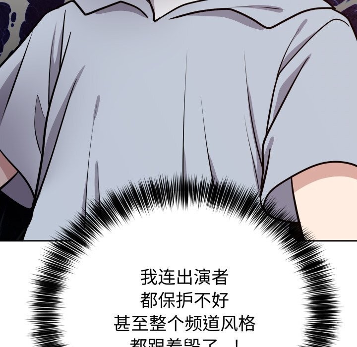 72P - 难言之秘