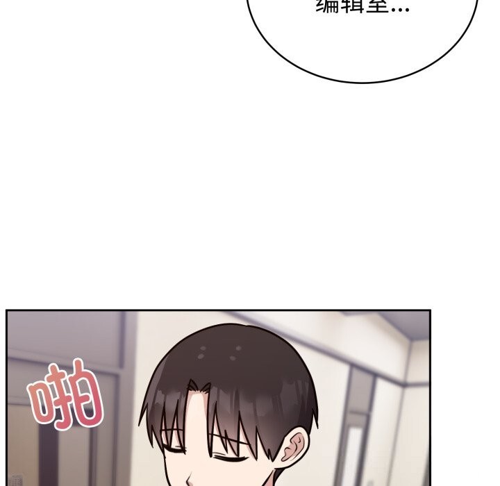 92P - 难言之秘