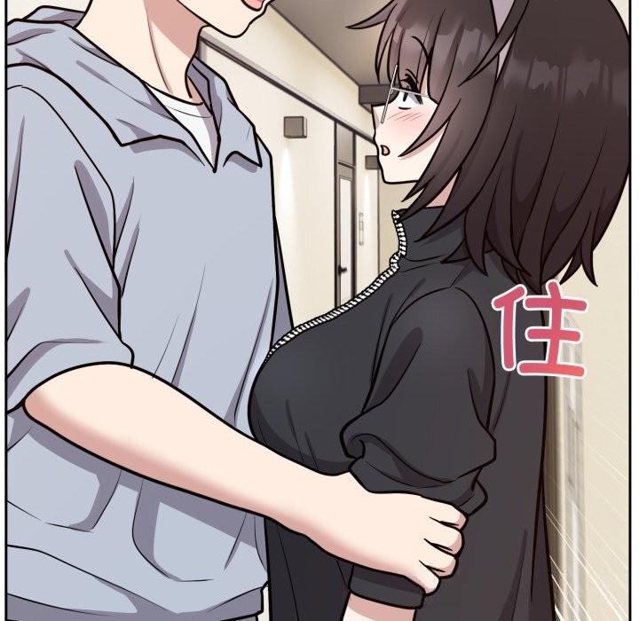 99P - 难言之秘