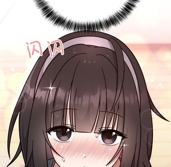 108P - 难言之秘