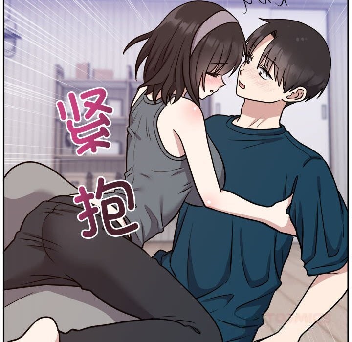 111P - 难言之秘
