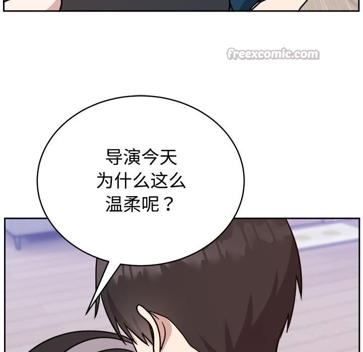 112P - 难言之秘