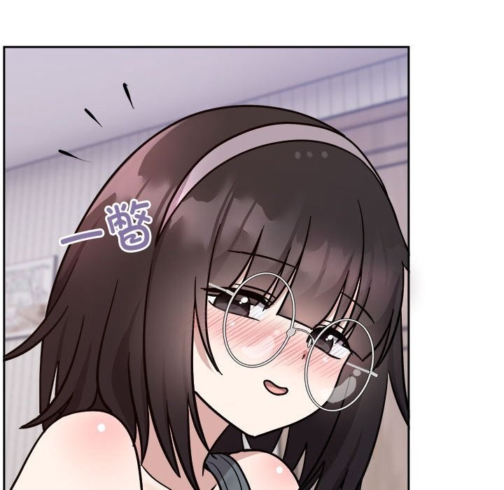 145P - 难言之秘