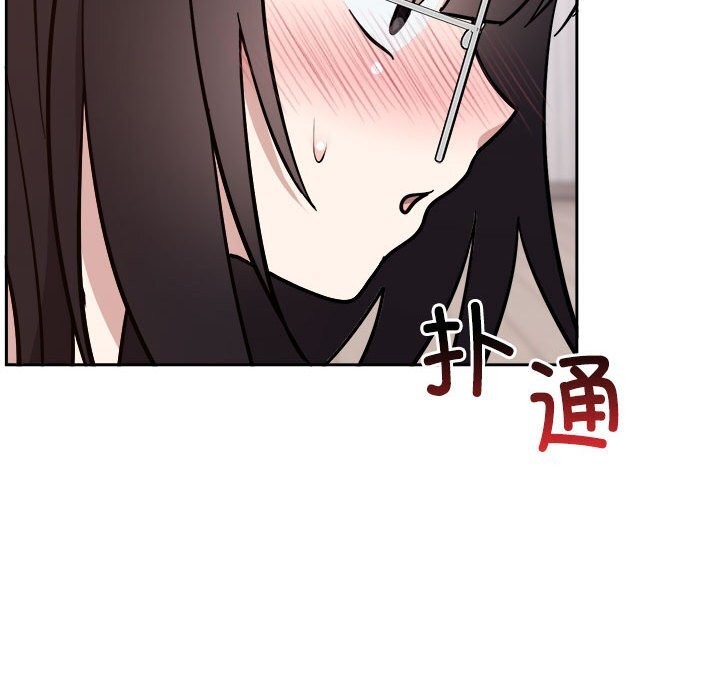152P - 难言之秘