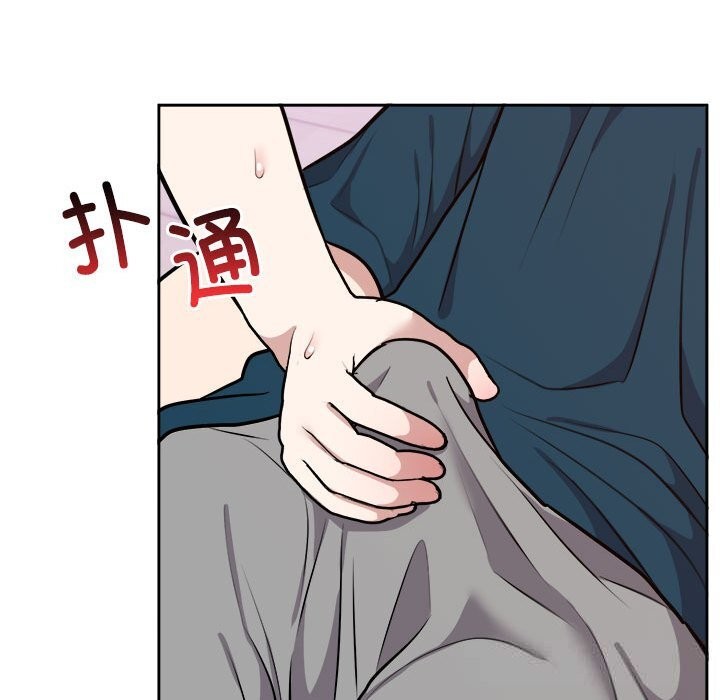 153P - 难言之秘