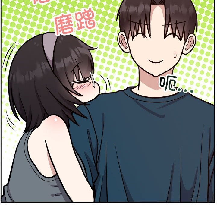 25P - 难言之秘